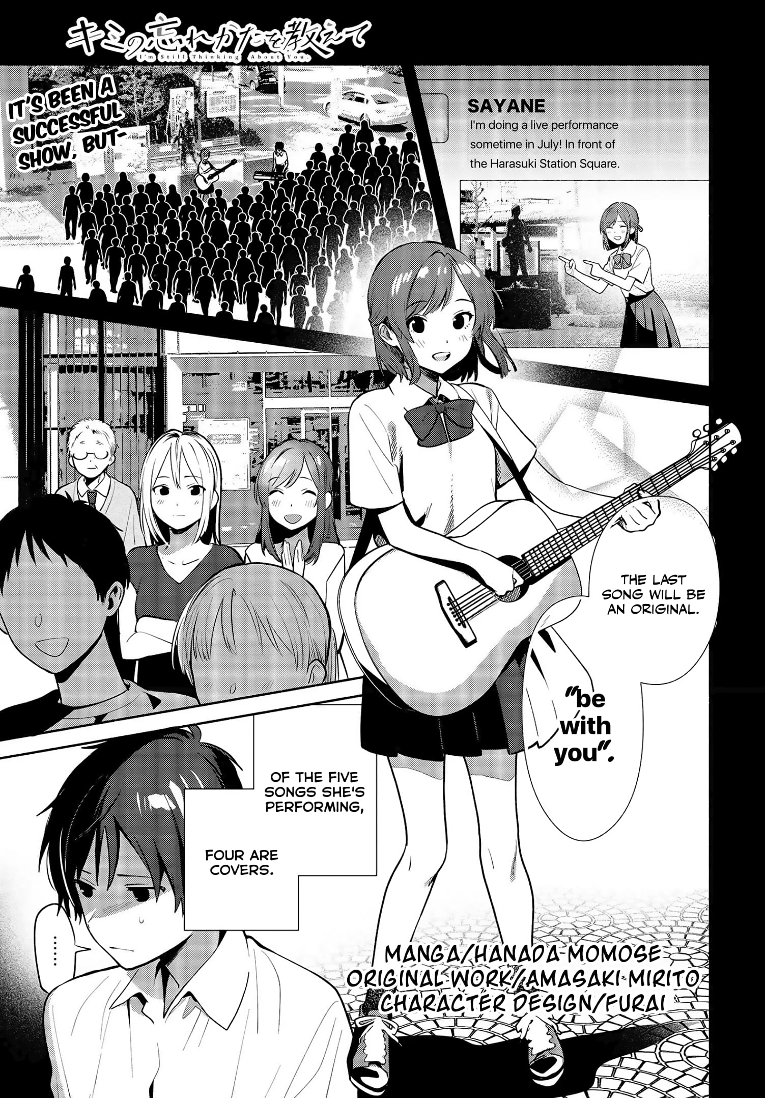 Page 1 of Chapter 12