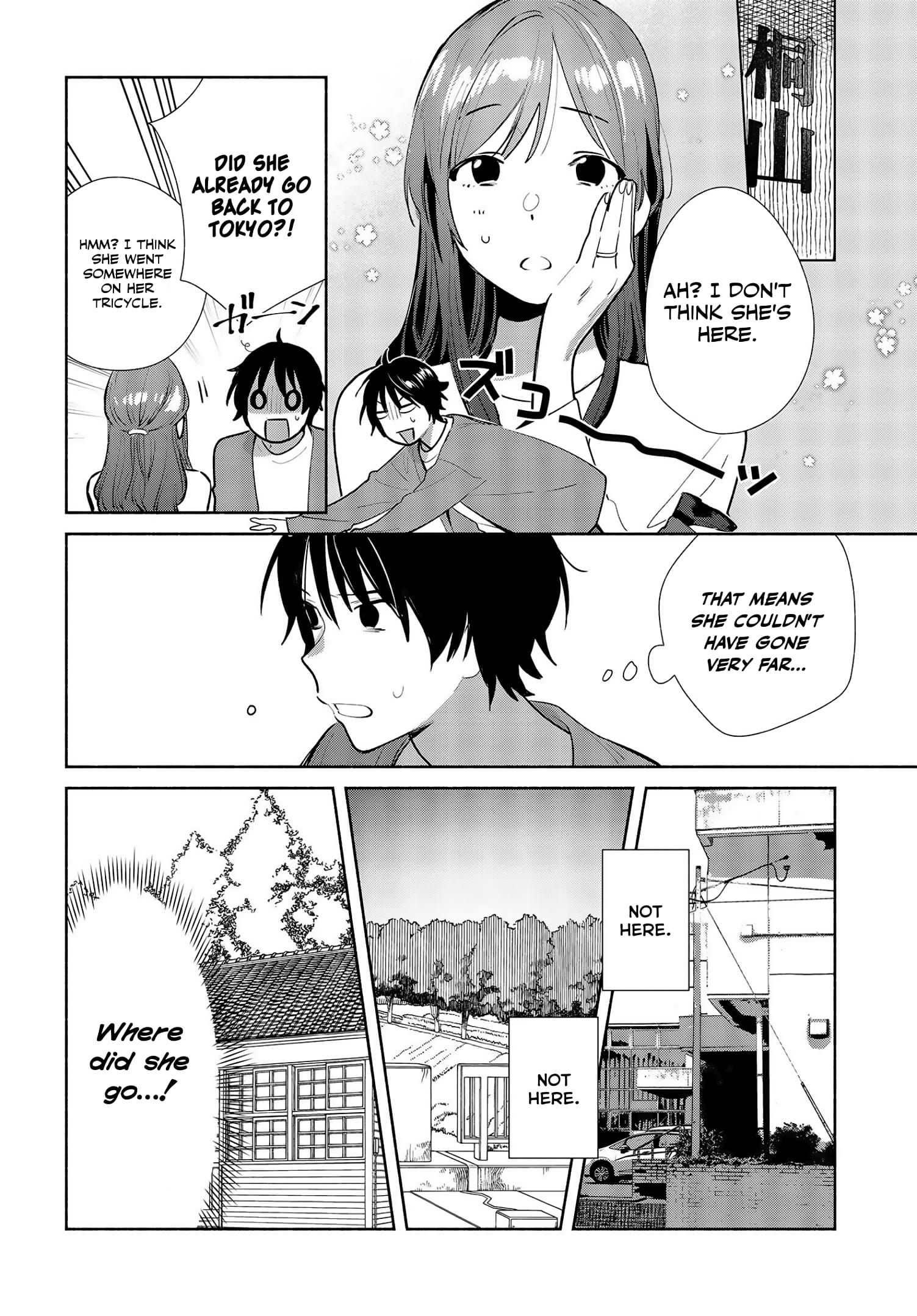 Page 18 of Chapter 12
