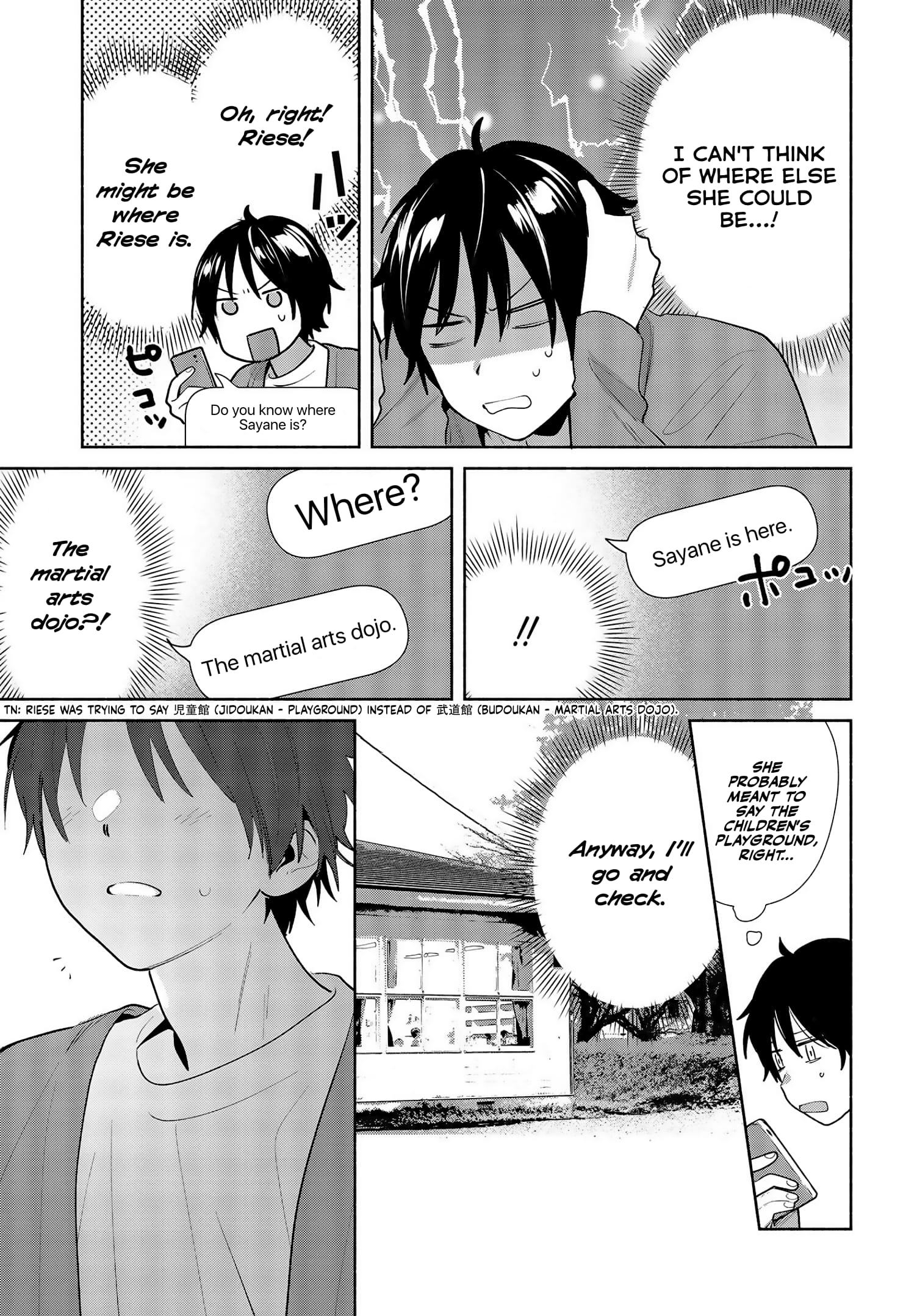 Page 19 of Chapter 12