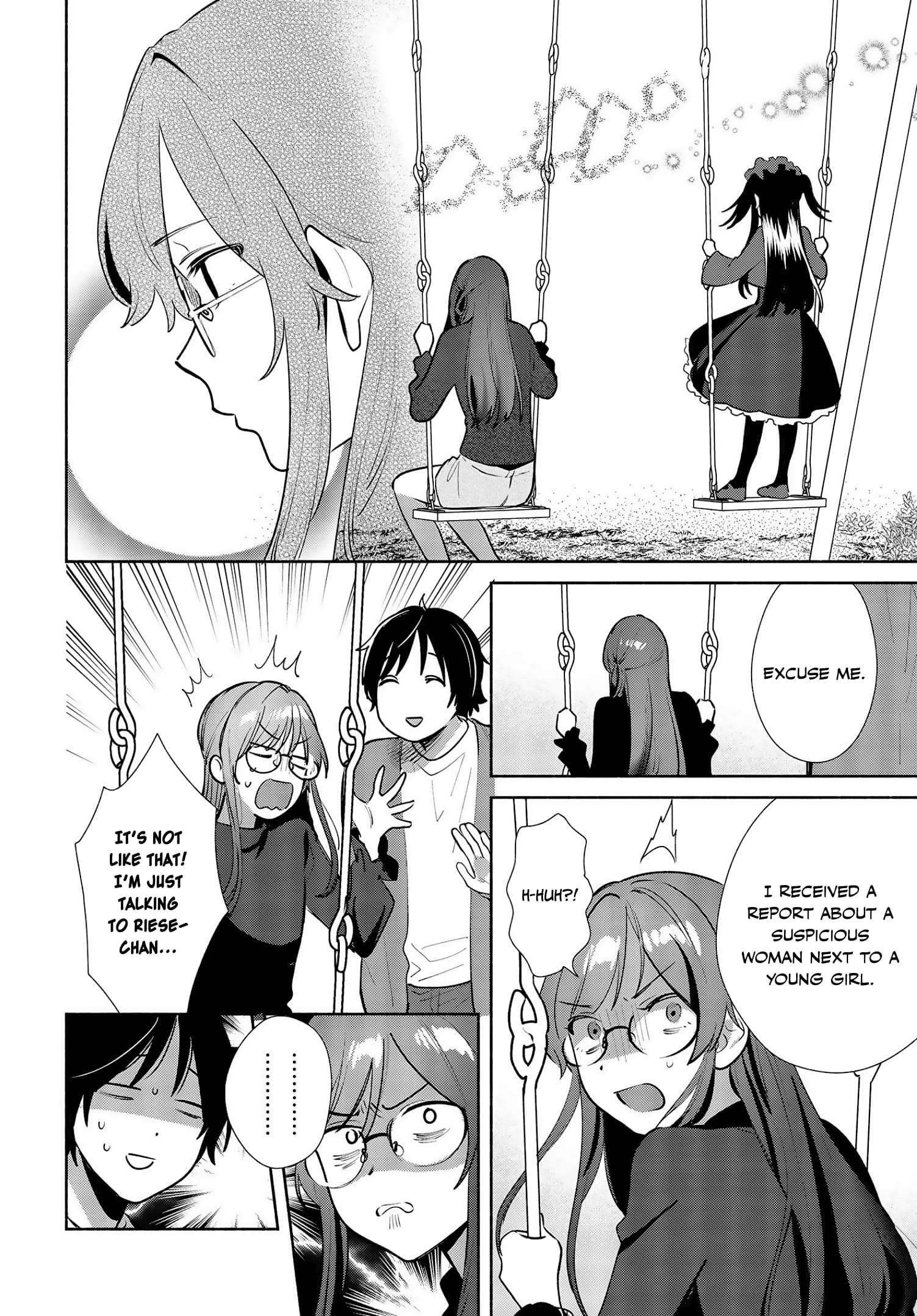 Page 20 of Chapter 12