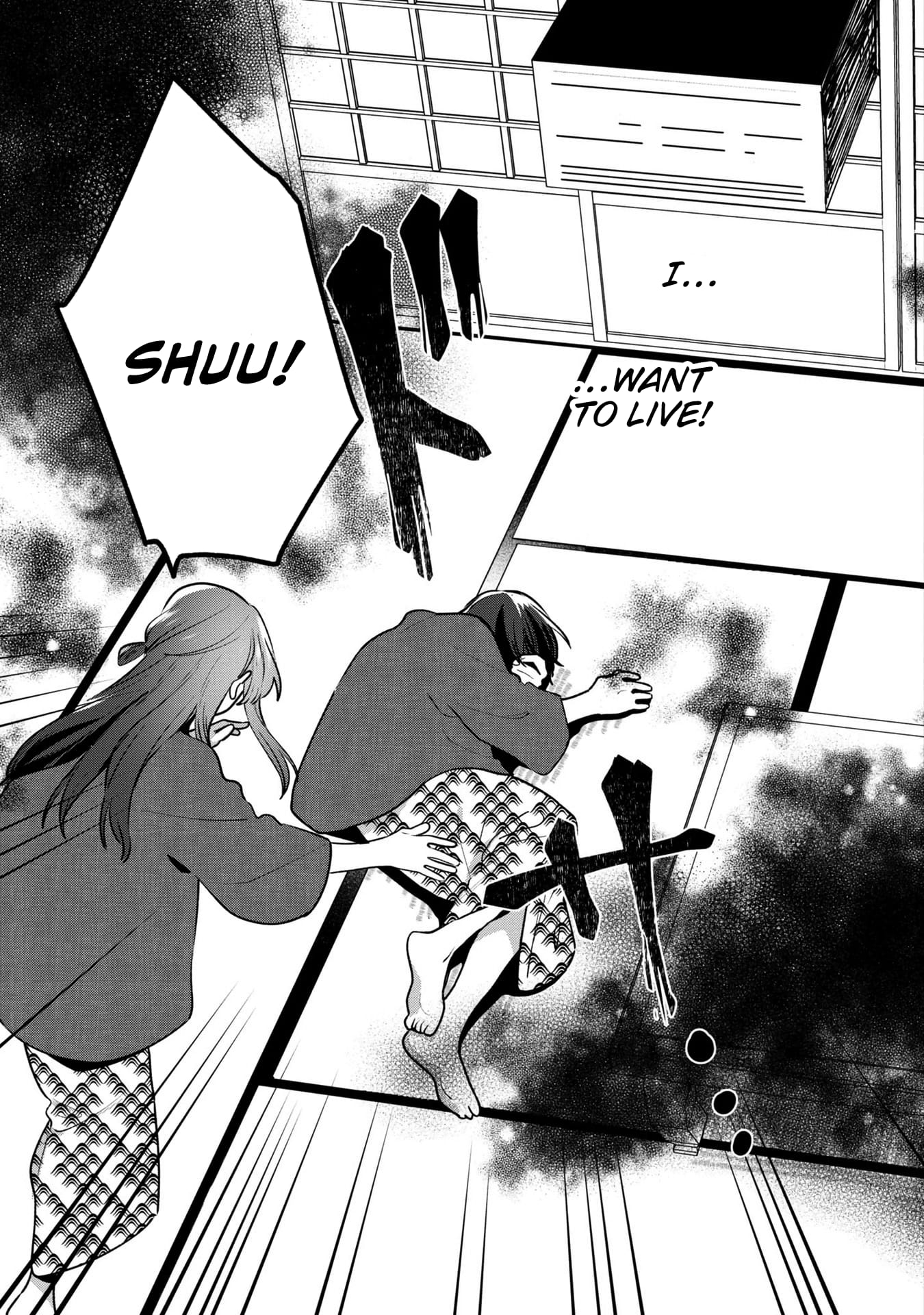 Page 17 of Chapter 13