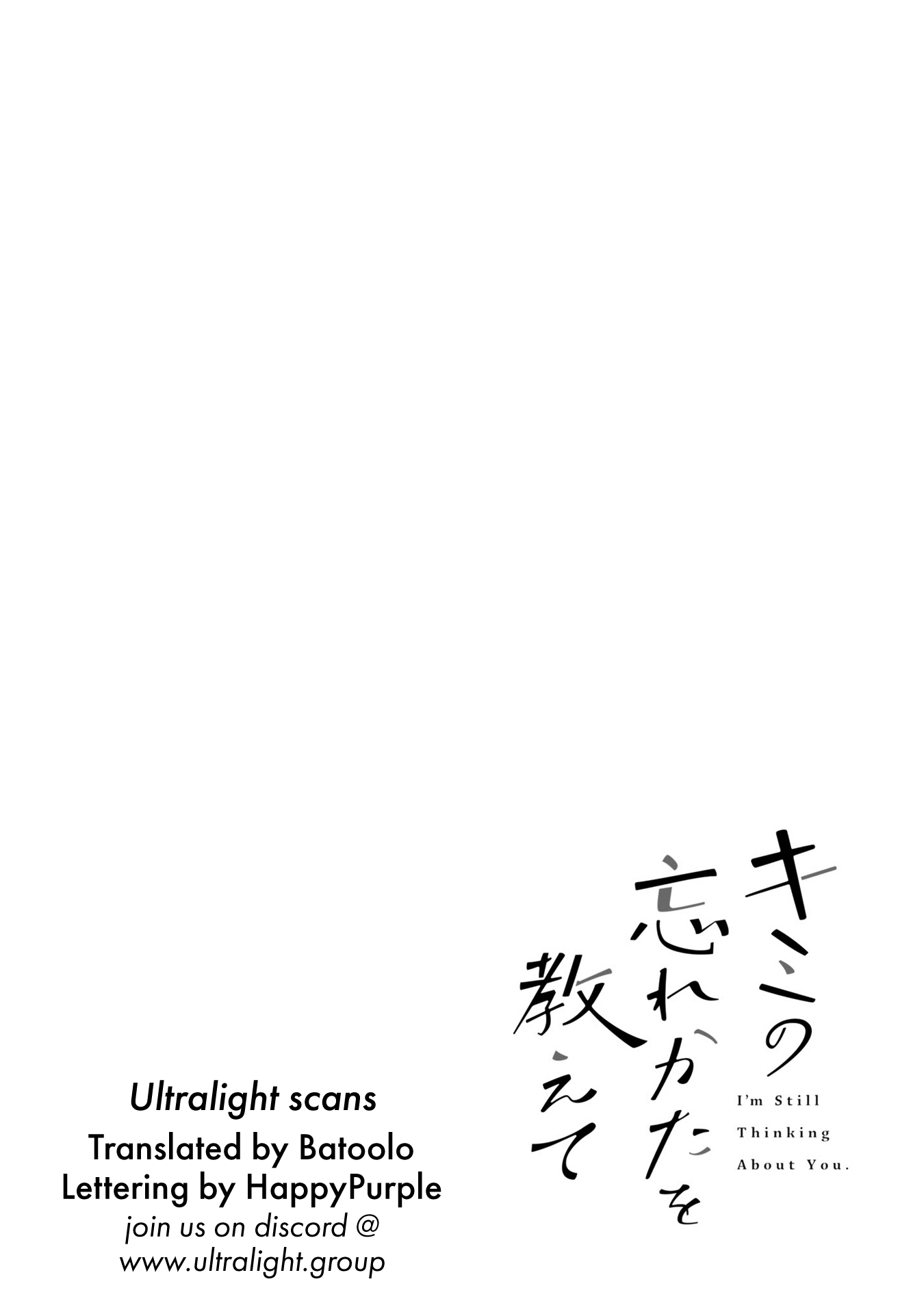 Page 32 of Chapter 13