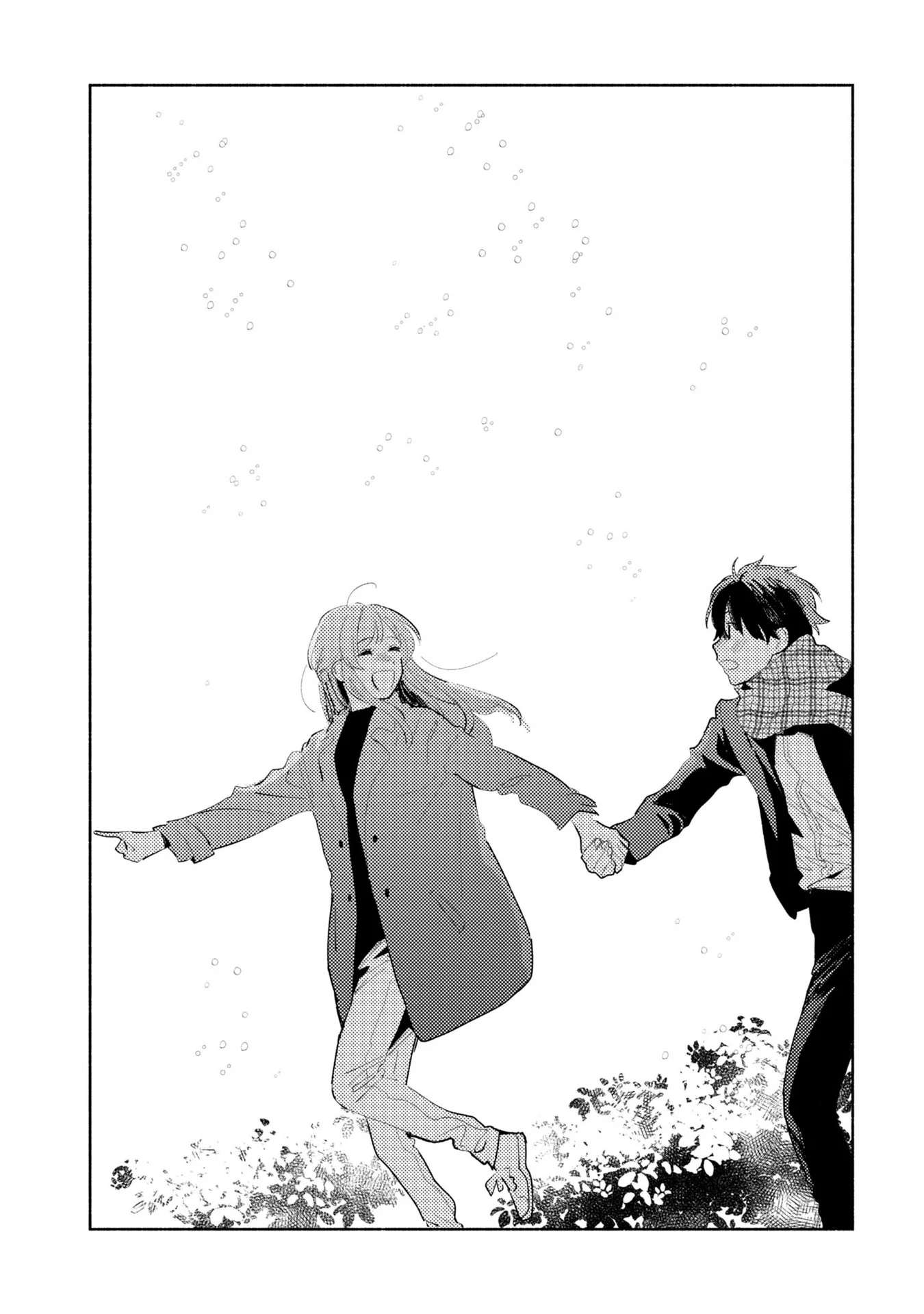 Page 1 of Chapter 14.5