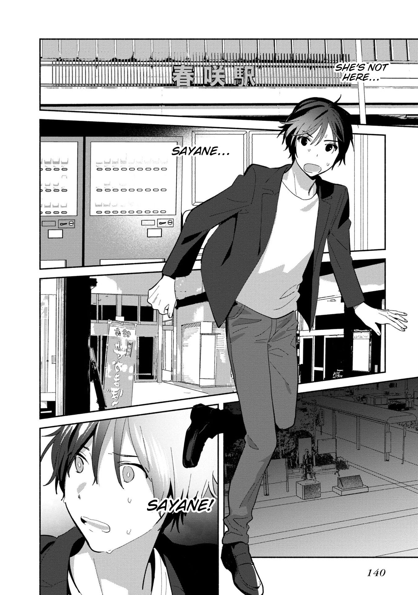 Page 14 of Chapter 14