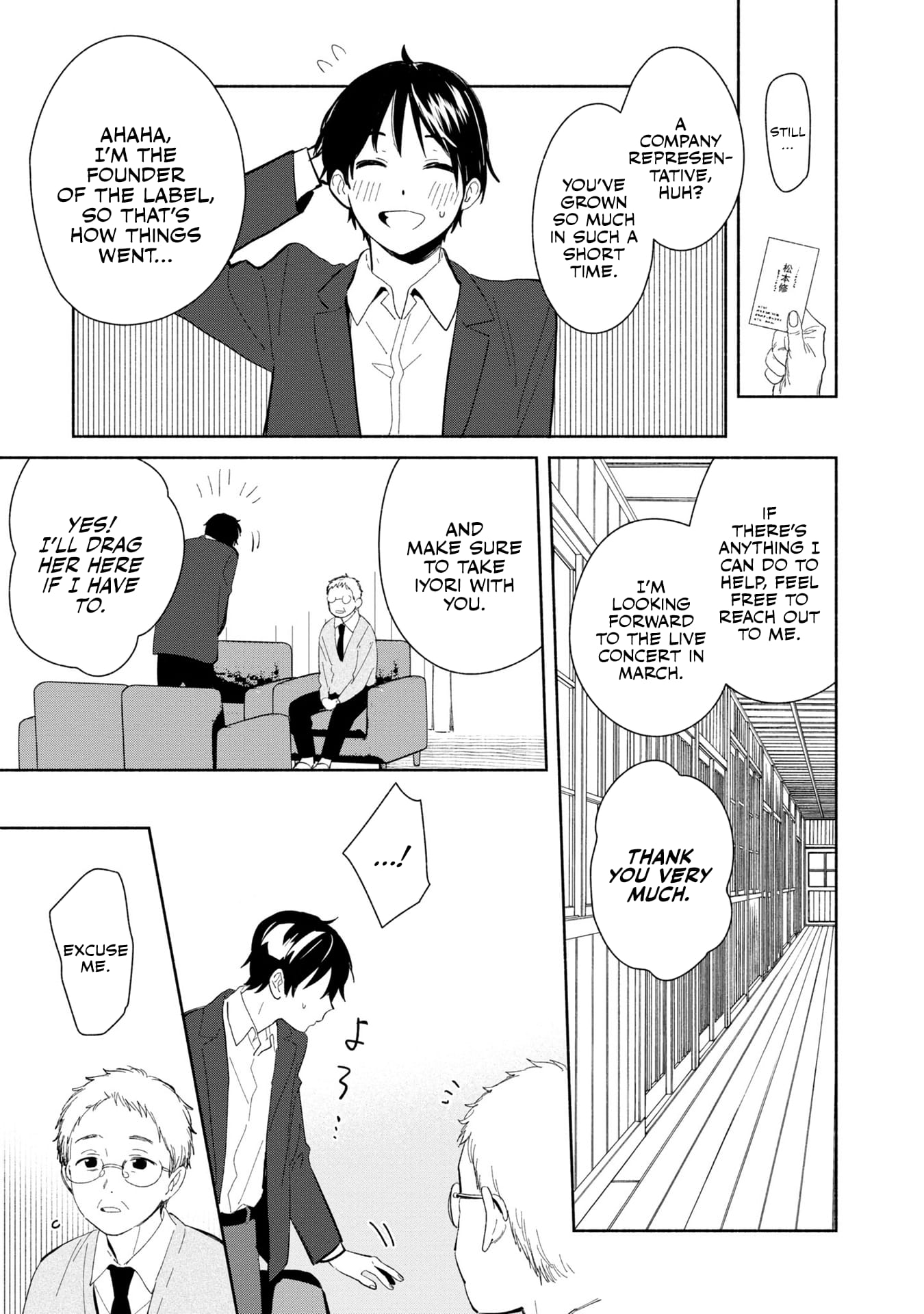 Page 27 of Chapter 14