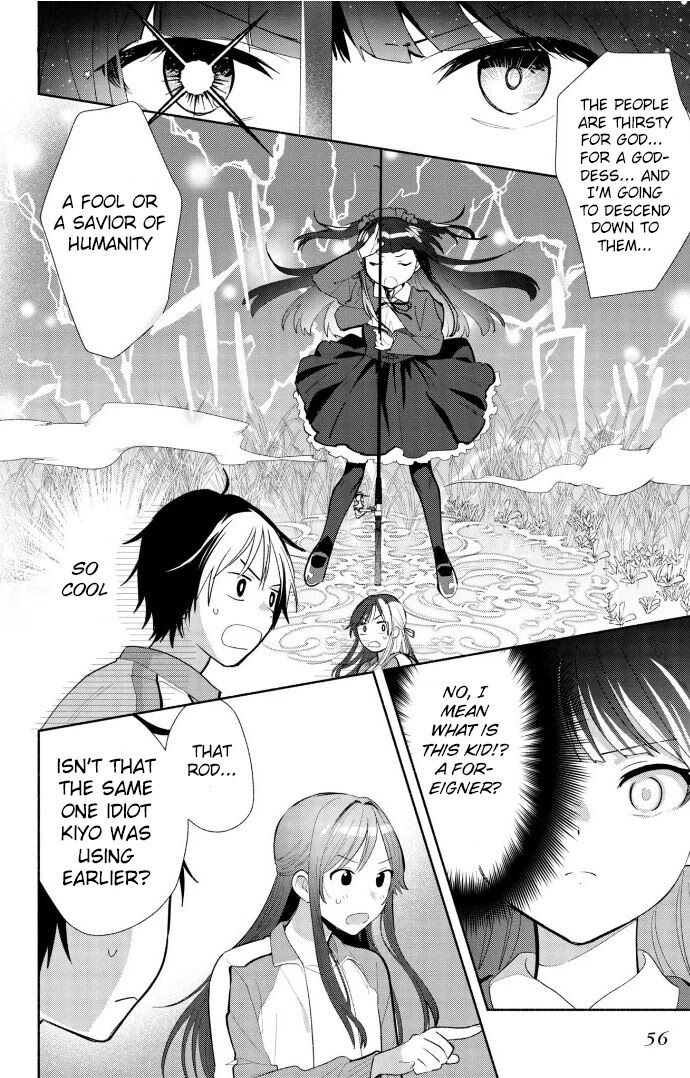 Page 14 of Chapter 2
