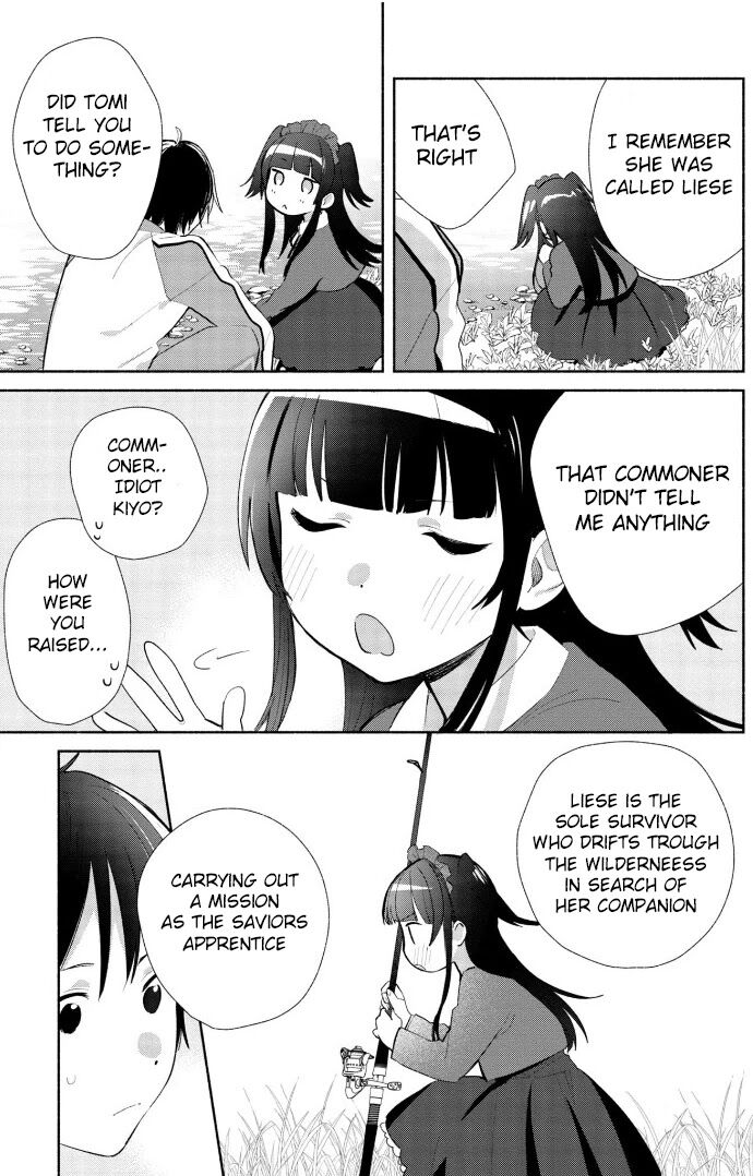 Page 17 of Chapter 2
