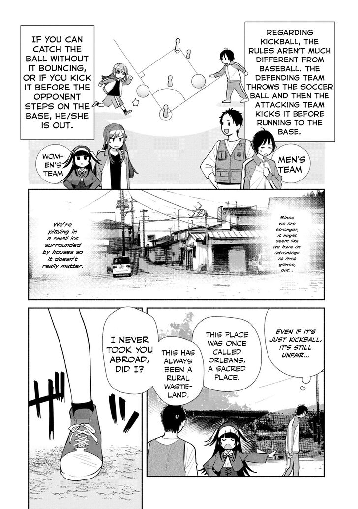 Page 4 of Chapter 3