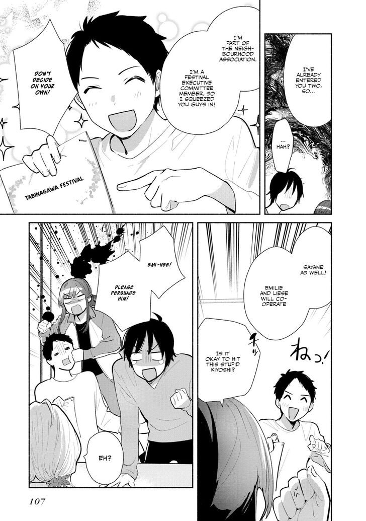 Page 12 of Chapter 4