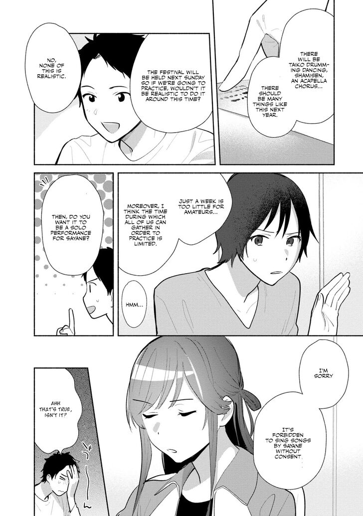 Page 17 of Chapter 4
