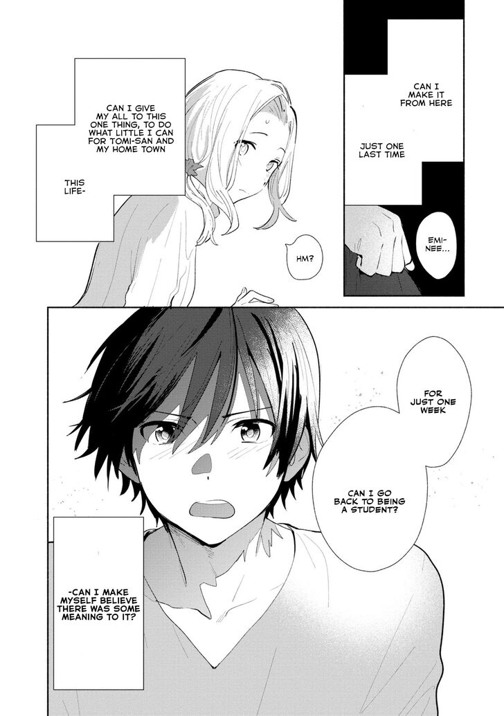 Page 23 of Chapter 5