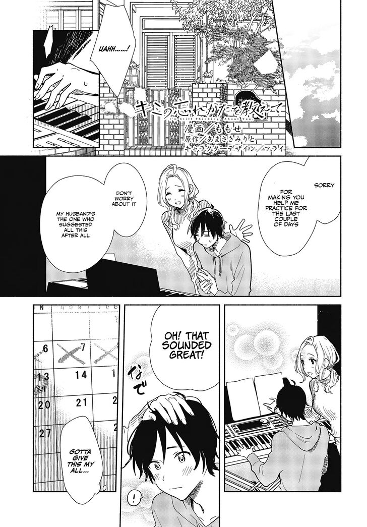 Page 1 of Chapter 6