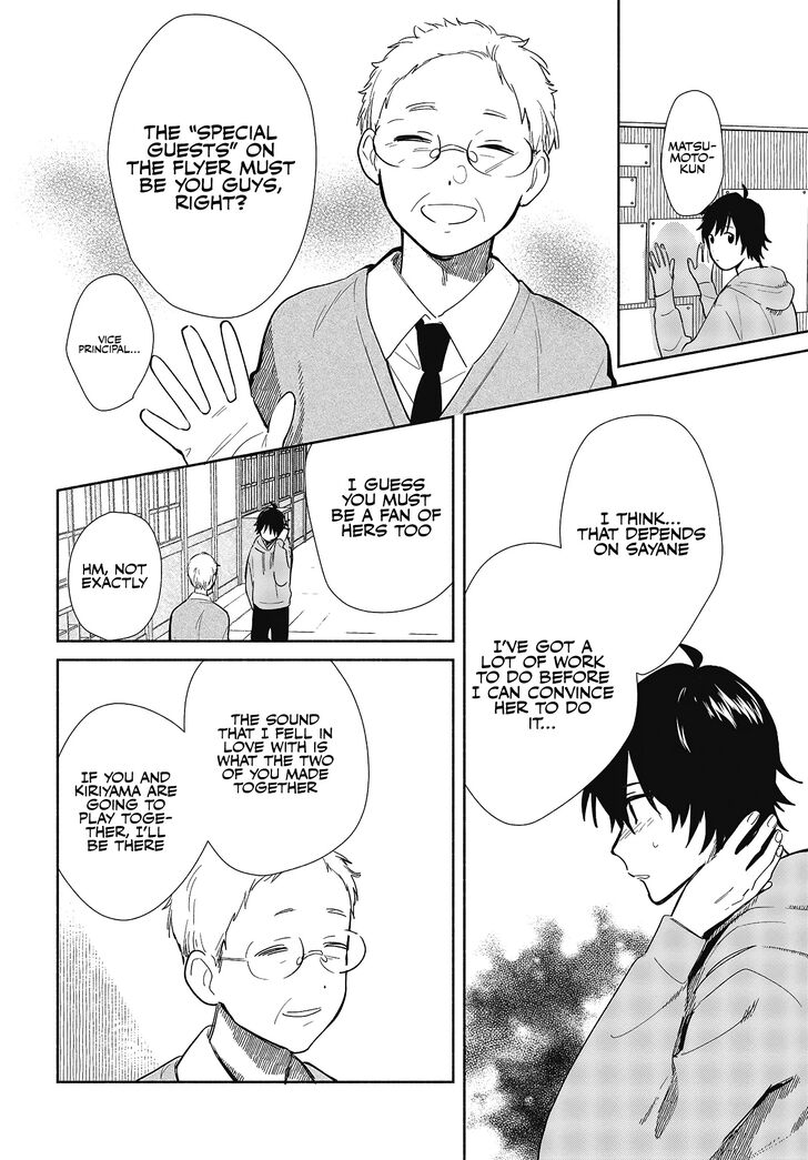 Page 12 of Chapter 6