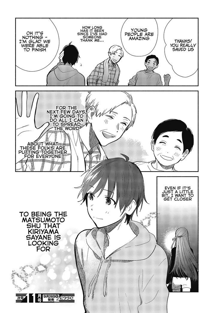 Page 32 of Chapter 6