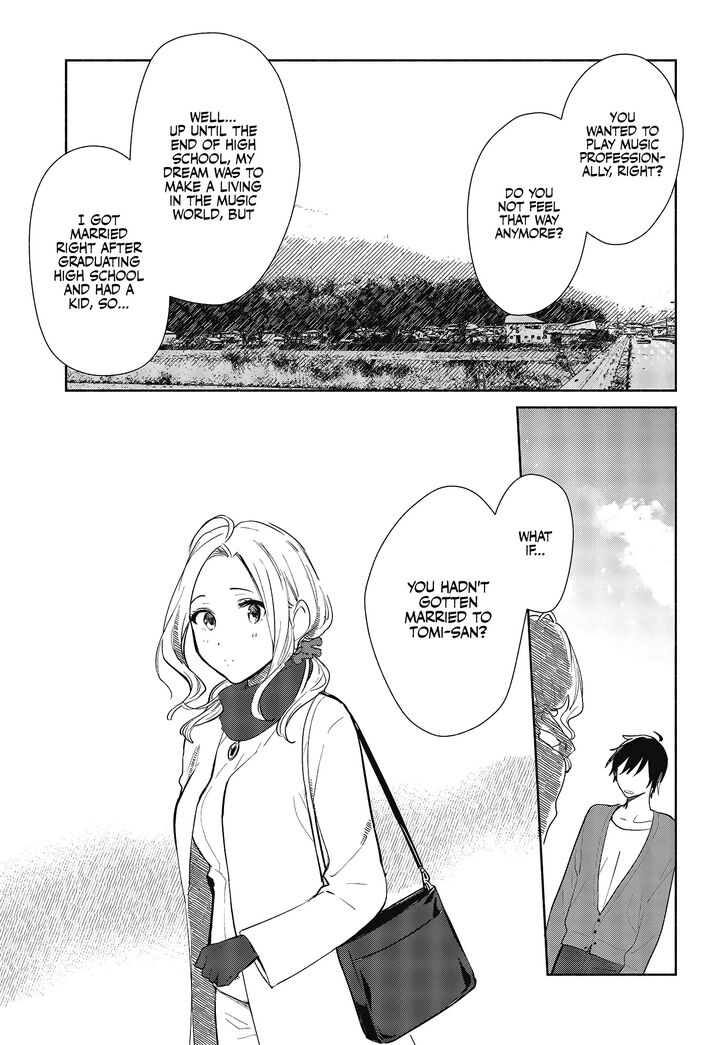 Page 3 of Chapter 7