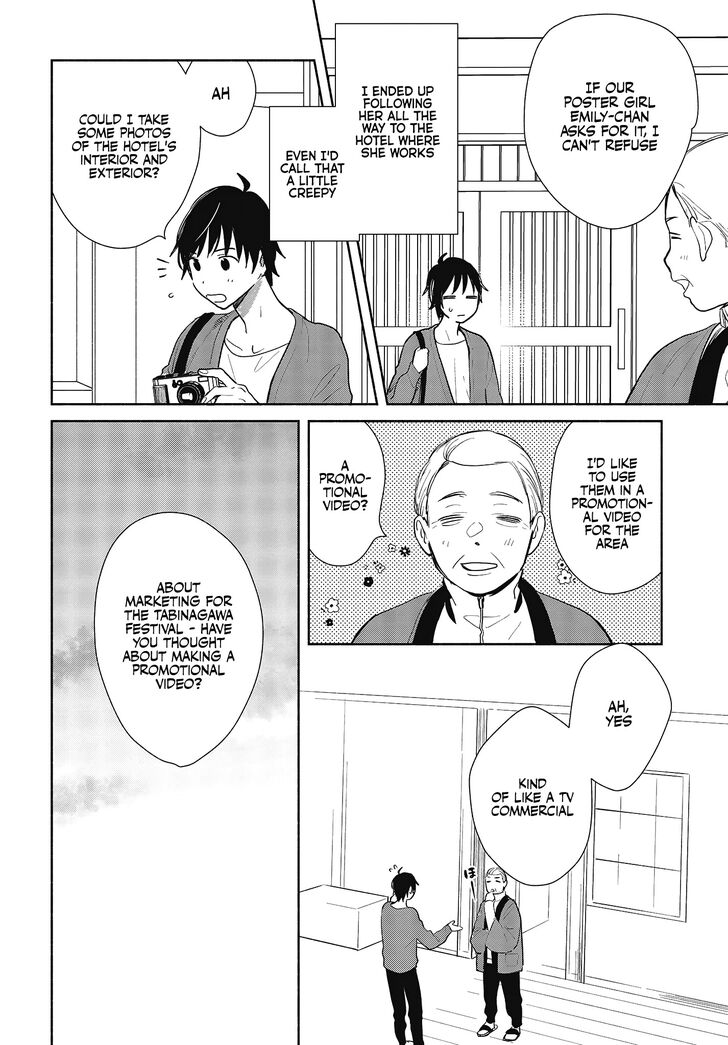 Page 6 of Chapter 7