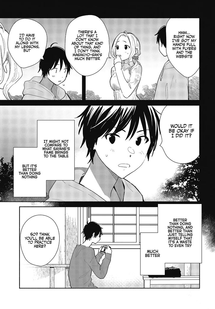 Page 7 of Chapter 7