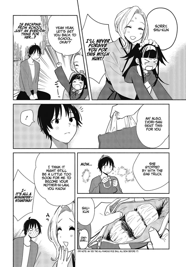 Page 14 of Chapter 7
