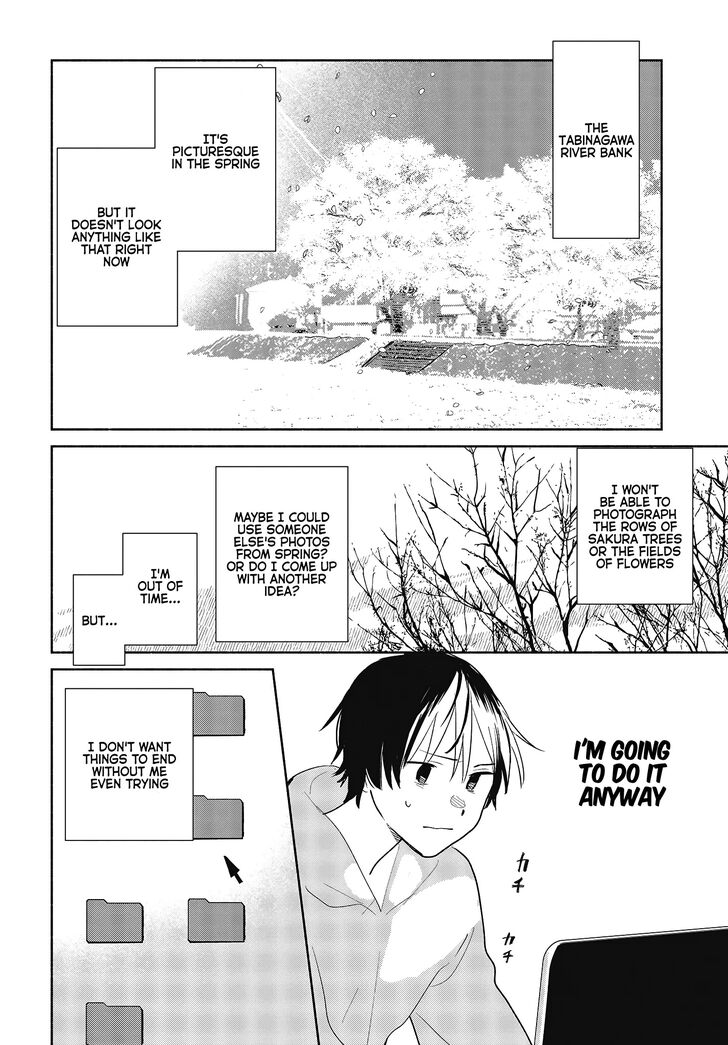 Page 20 of Chapter 7