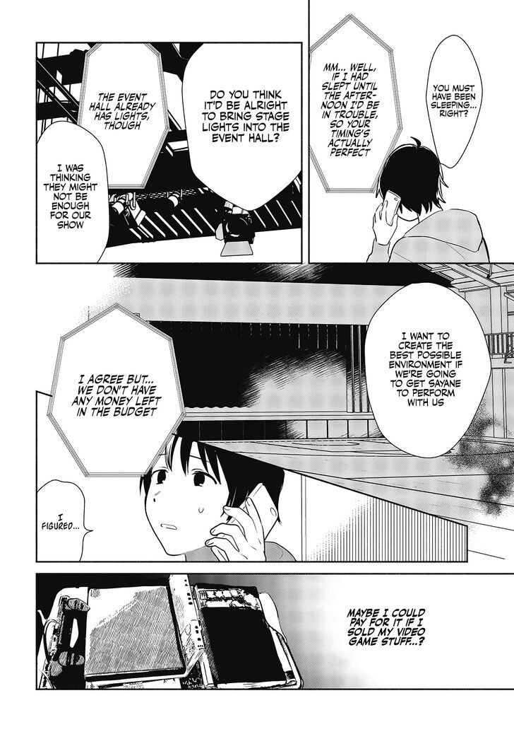 Page 22 of Chapter 7