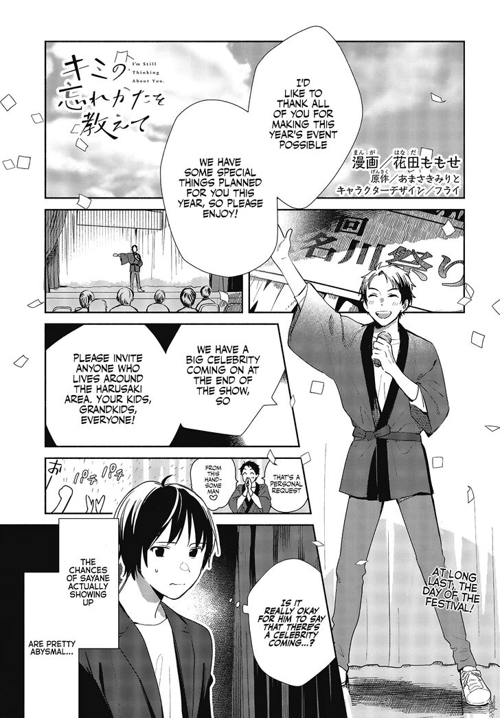 Page 1 of Chapter 8