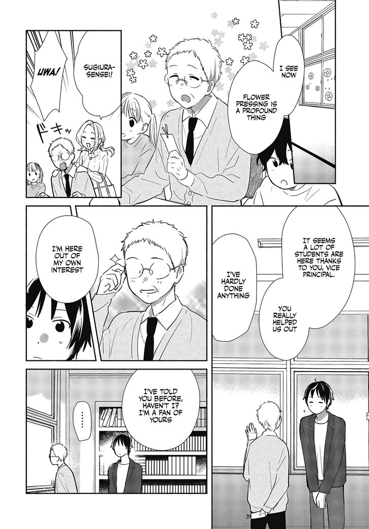 Page 18 of Chapter 8
