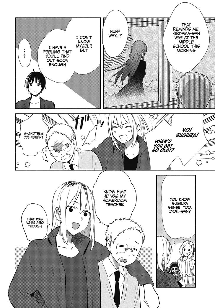 Page 20 of Chapter 8