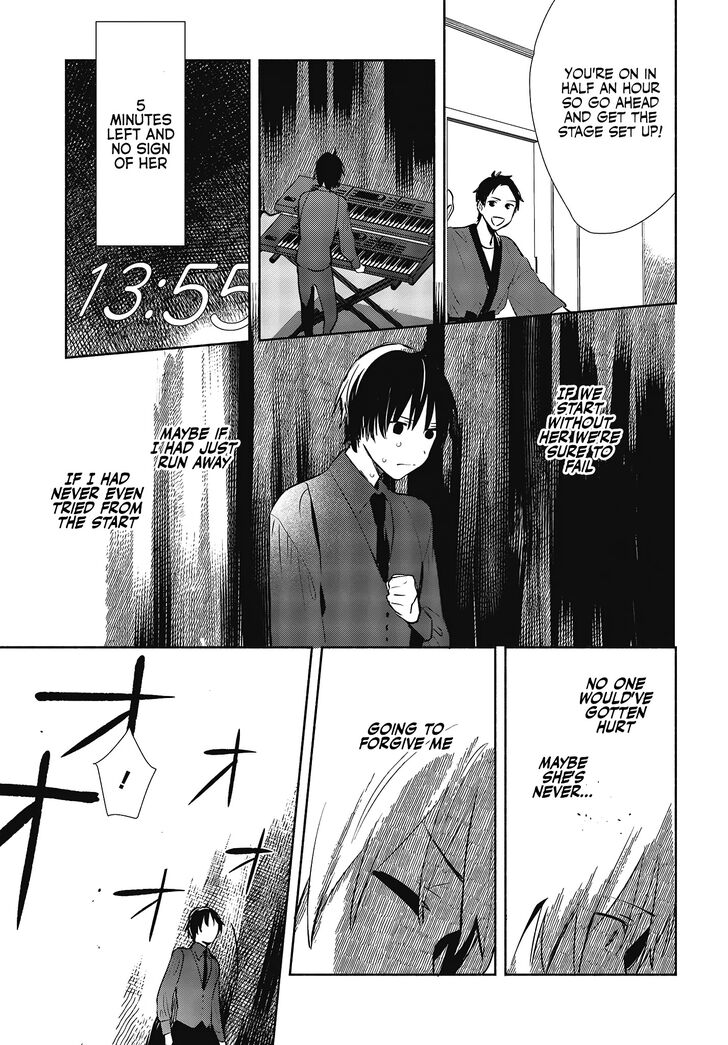 Page 23 of Chapter 8