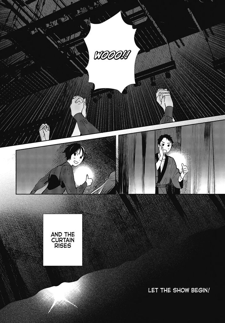 Page 30 of Chapter 8