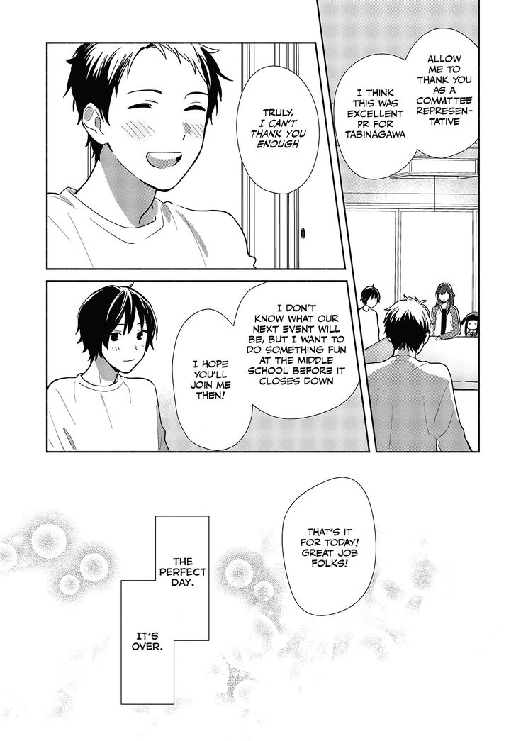 Page 17 of Chapter 9
