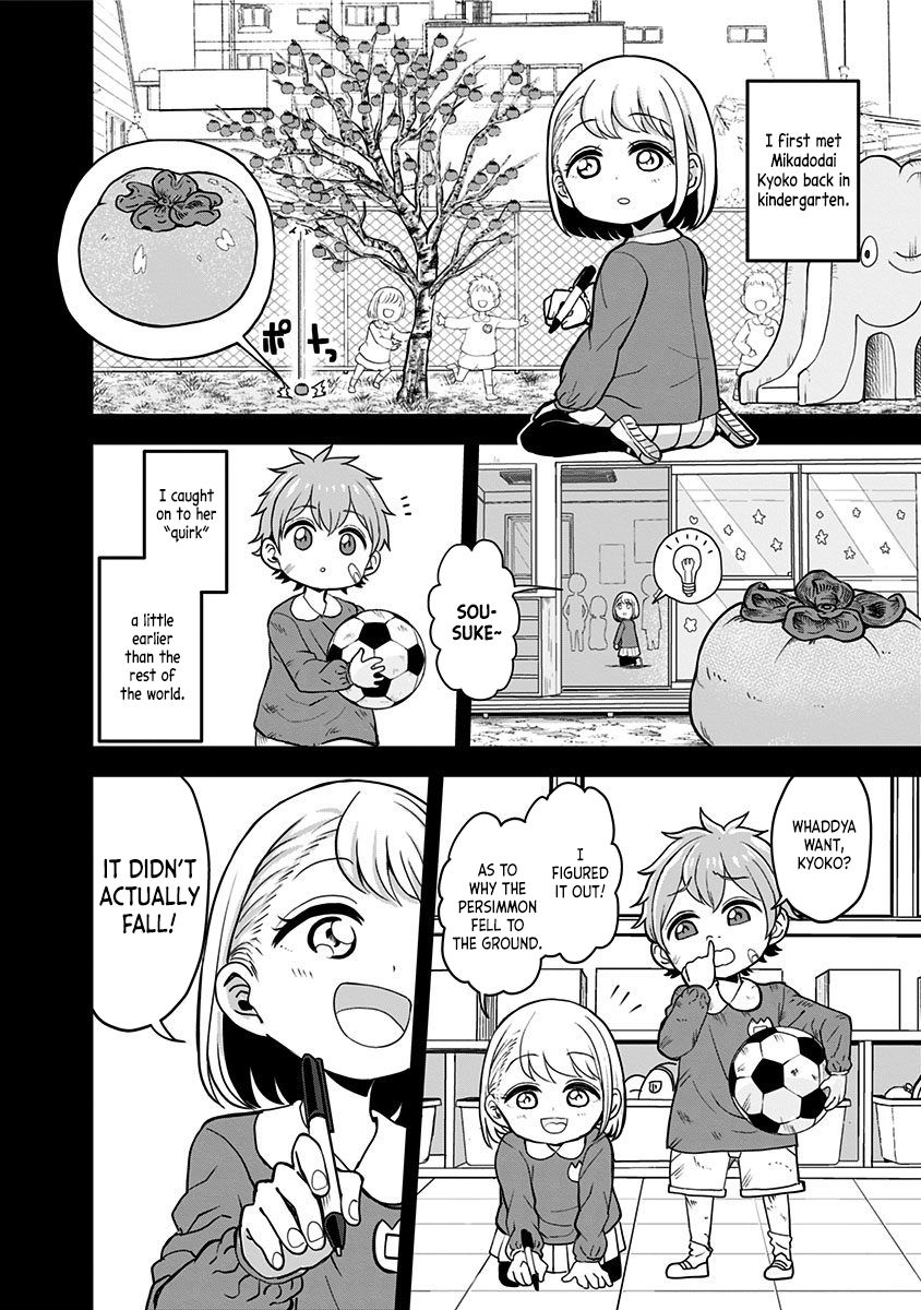 Page 7 of Chapter 1