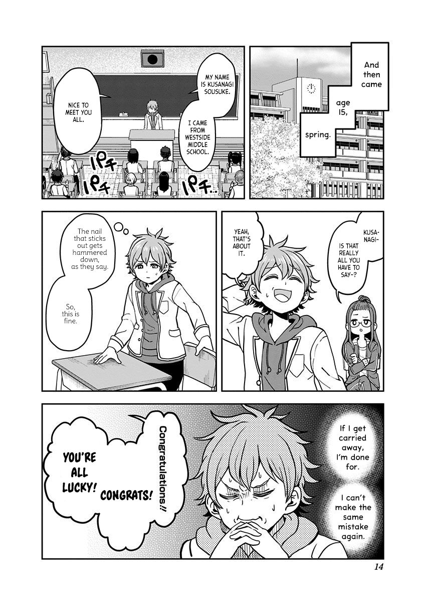Page 13 of Chapter 1