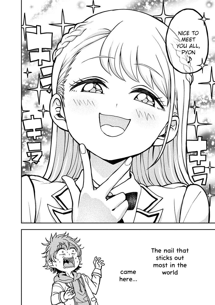 Page 15 of Chapter 1
