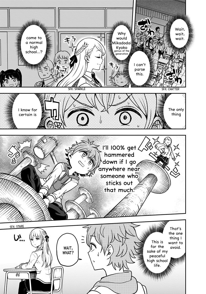 Page 16 of Chapter 1
