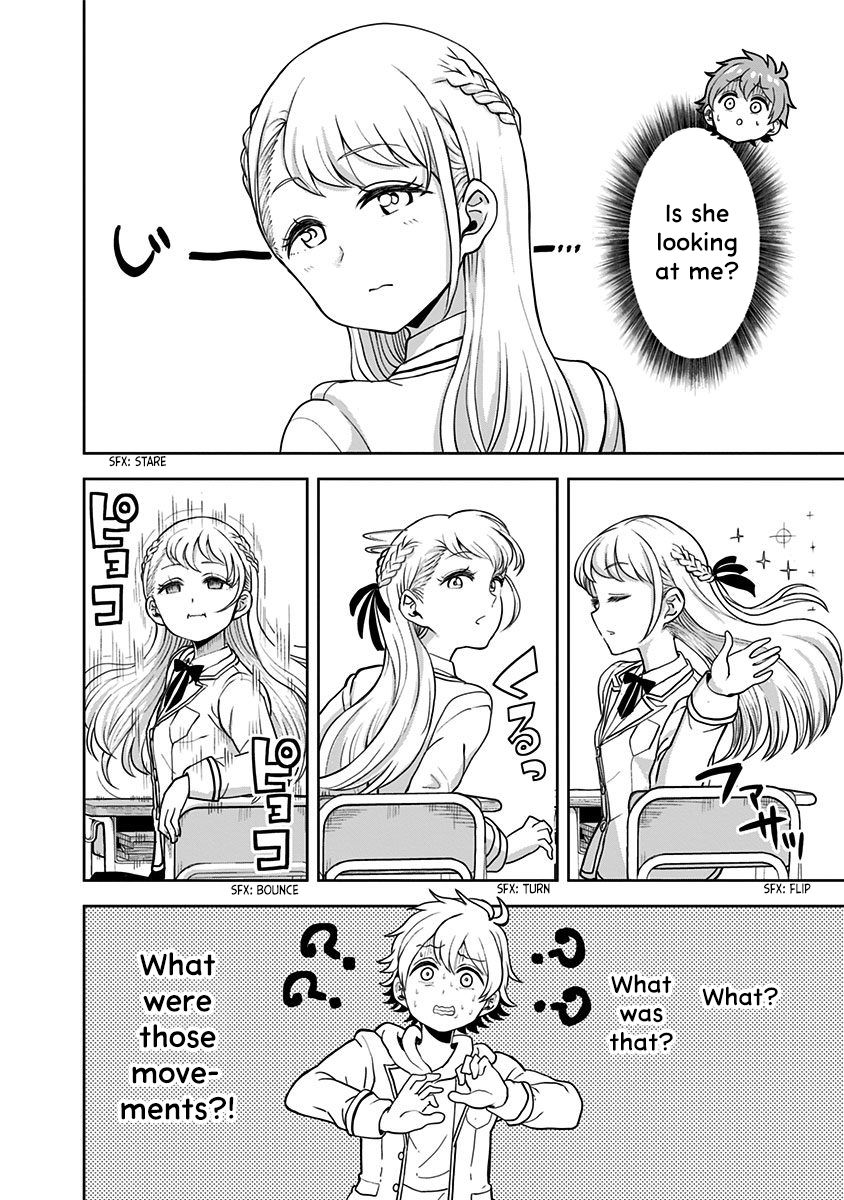 Page 17 of Chapter 1