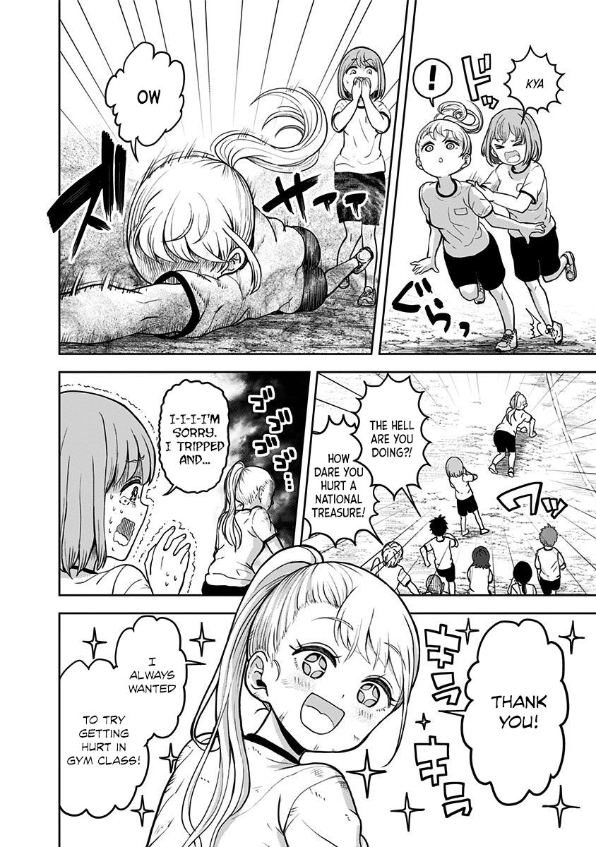Page 19 of Chapter 1