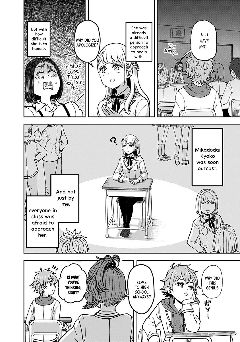 Page 21 of Chapter 1