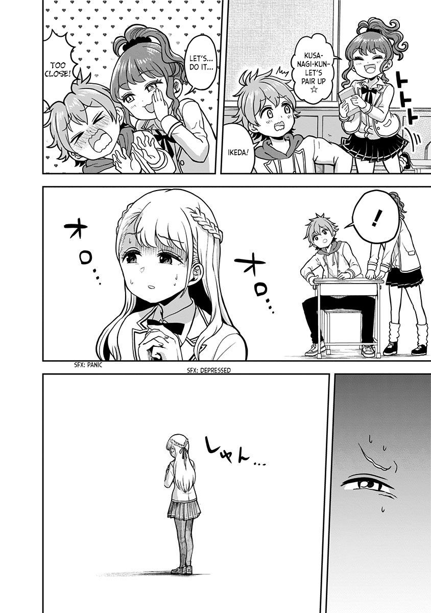 Page 25 of Chapter 1