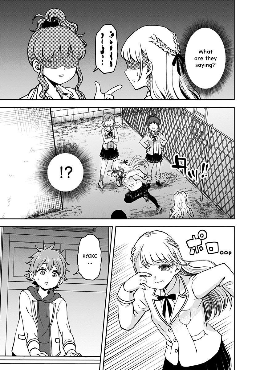Page 32 of Chapter 1