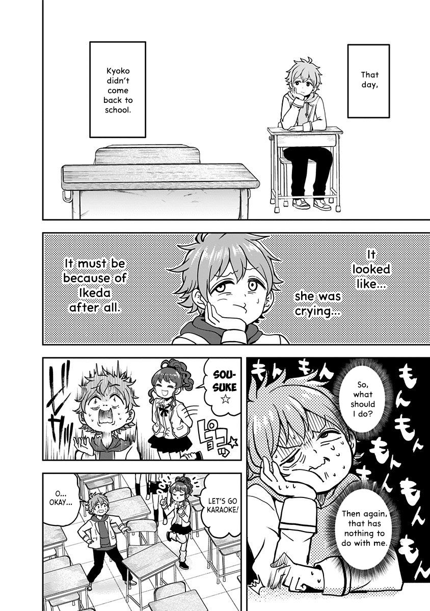 Page 33 of Chapter 1