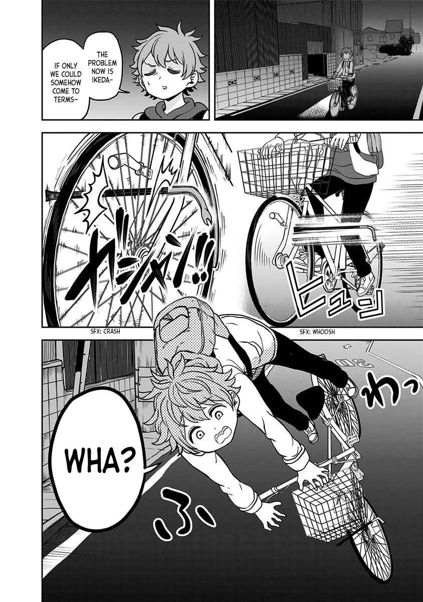 Page 51 of Chapter 1
