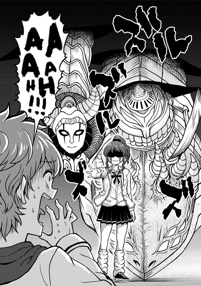 Page 55 of Chapter 1