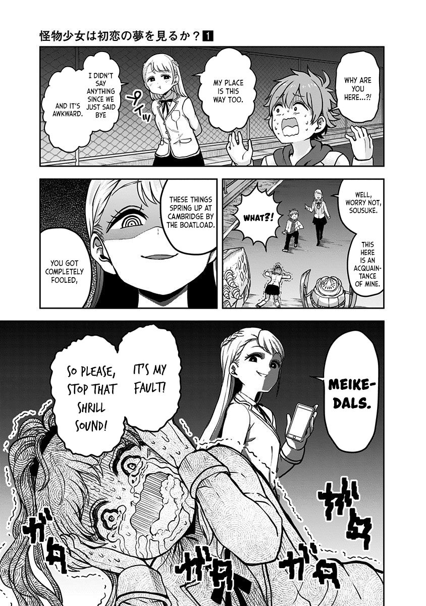 Page 58 of Chapter 1