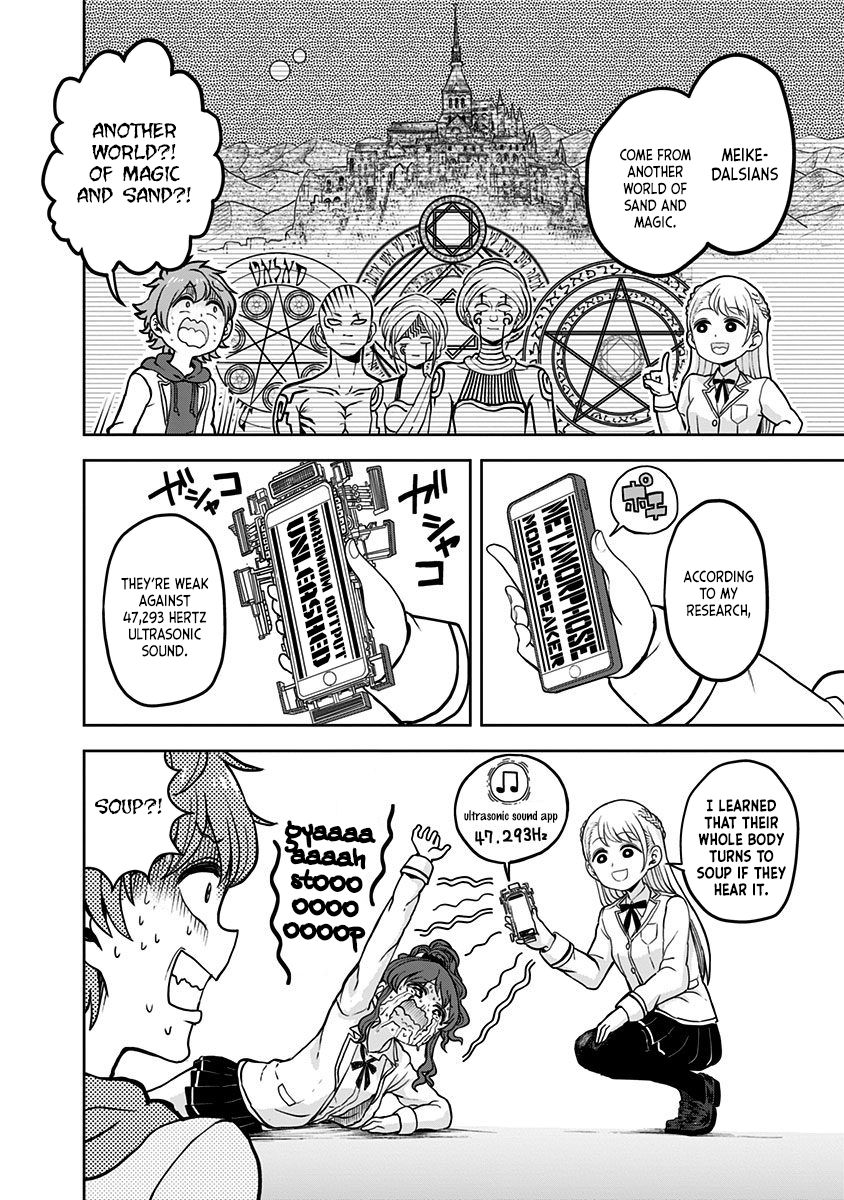 Page 59 of Chapter 1