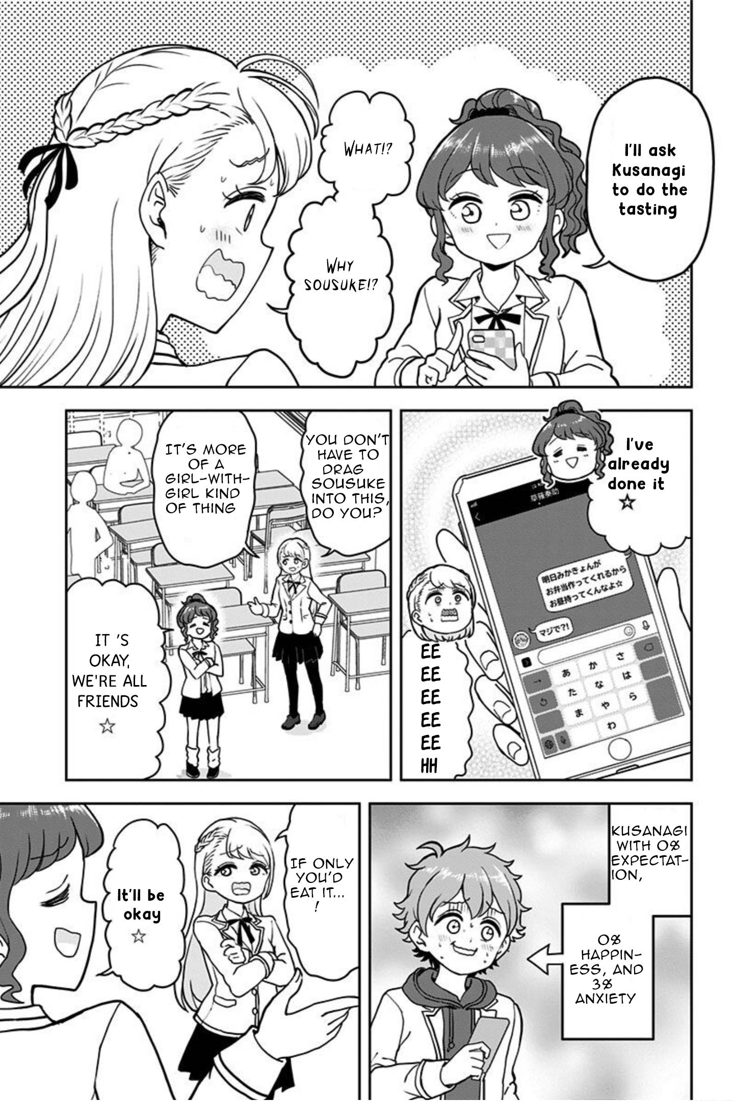 Page 9 of Chapter 10