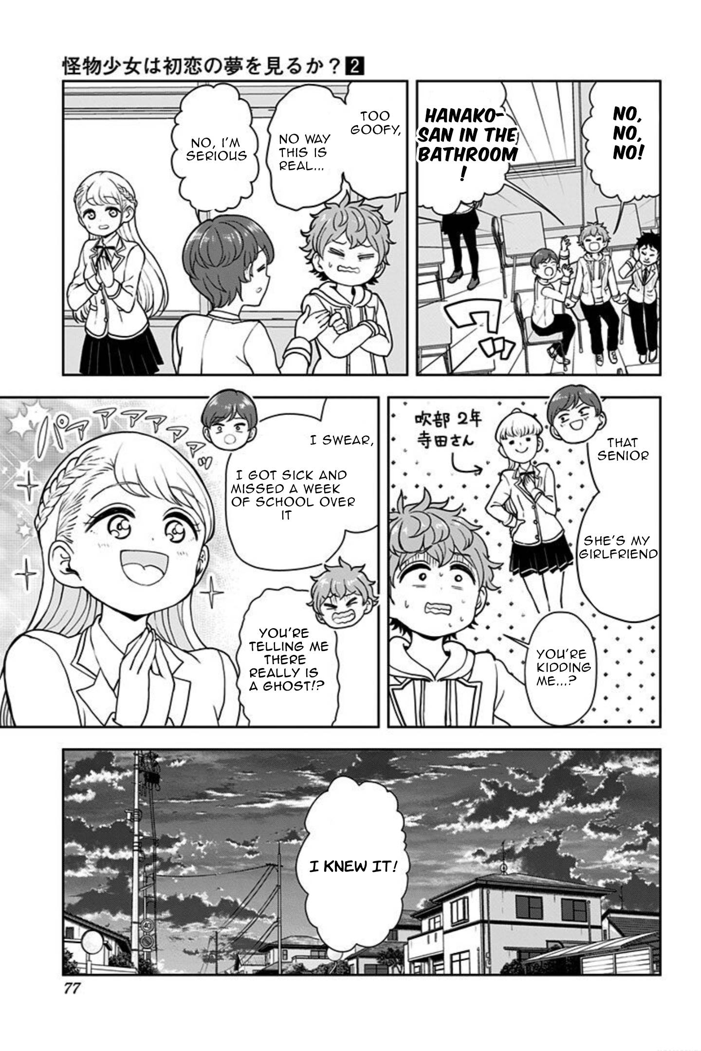 Page 5 of Chapter 11