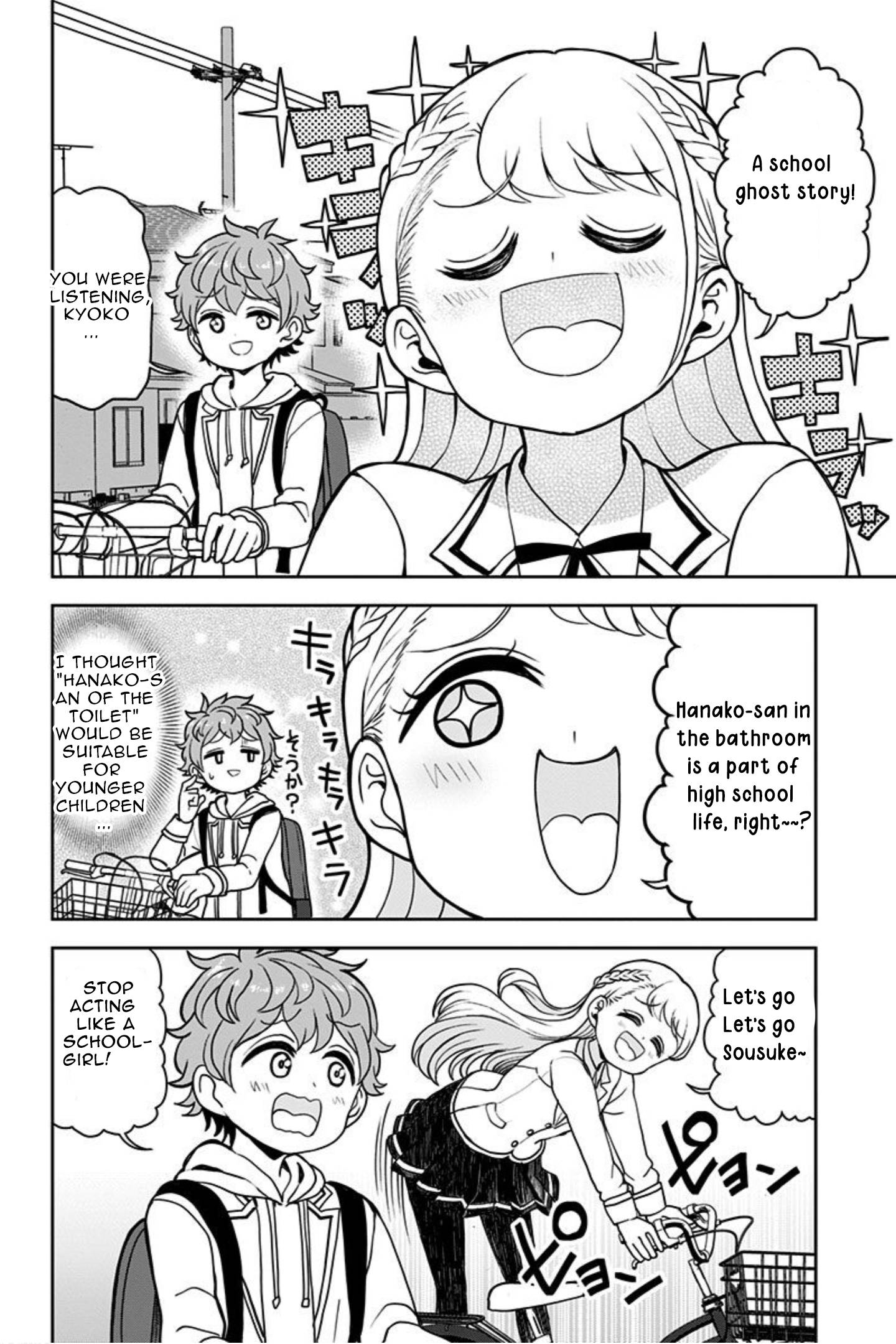 Page 6 of Chapter 11