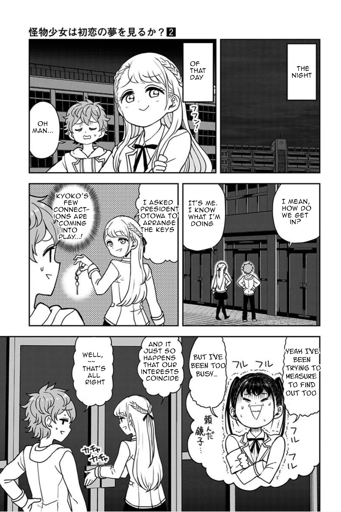 Page 7 of Chapter 11