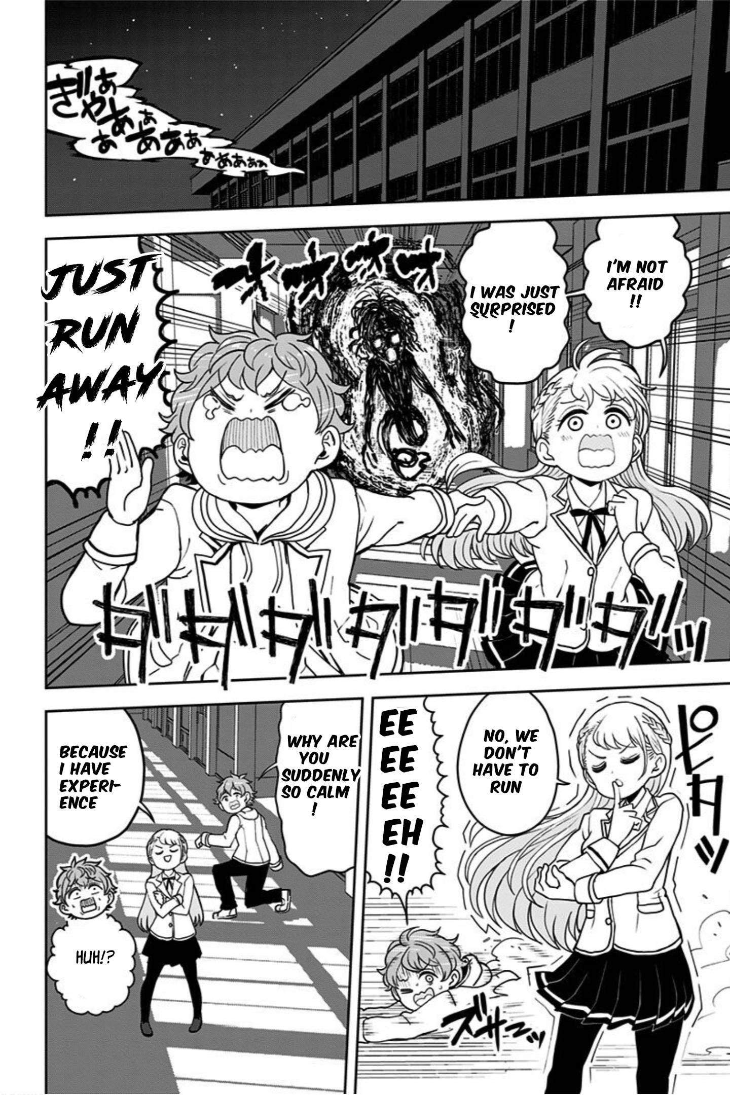 Page 14 of Chapter 11