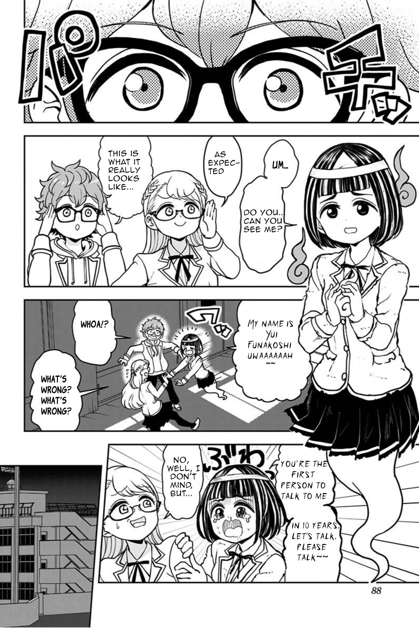 Page 16 of Chapter 11